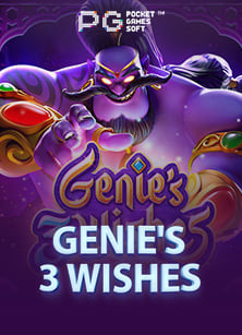 การแทงบอลสเต ป ufa: สัมผัสประสบการณ์ใหม่ในการเดิมพัน