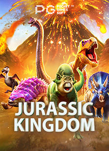 การแก้ปัญหาการพนัน ออนไลน์ ด้วยการทดลองเล่น